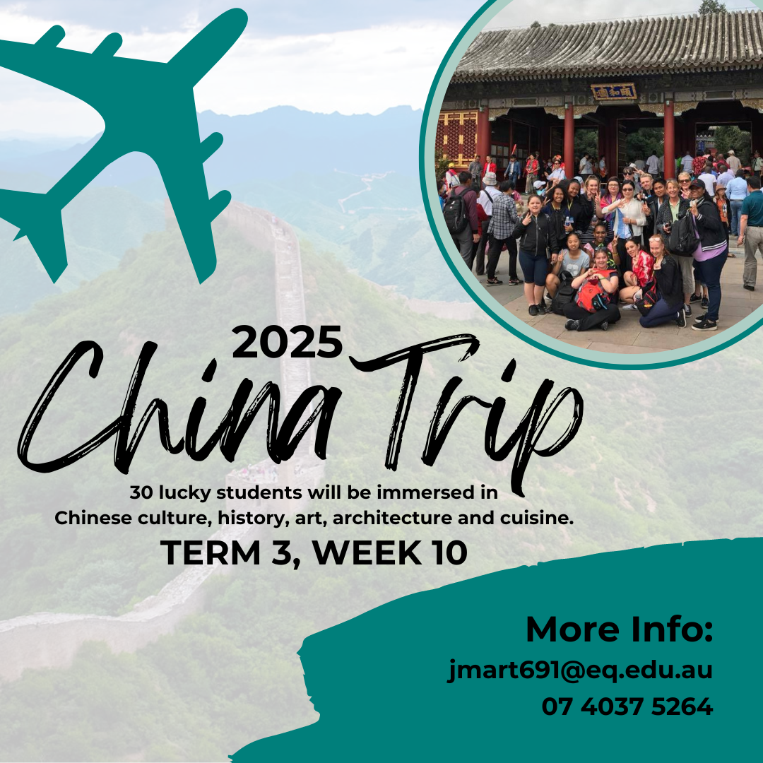 2025 China Trip